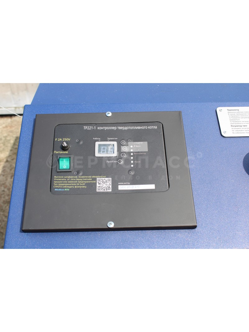 Твердотопливный котел Космос 50 (до 400 м2) Твердотопливный котел Космос 50 (до 400 м2)